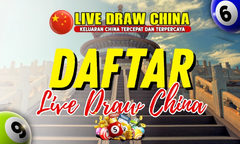 DAFTAR