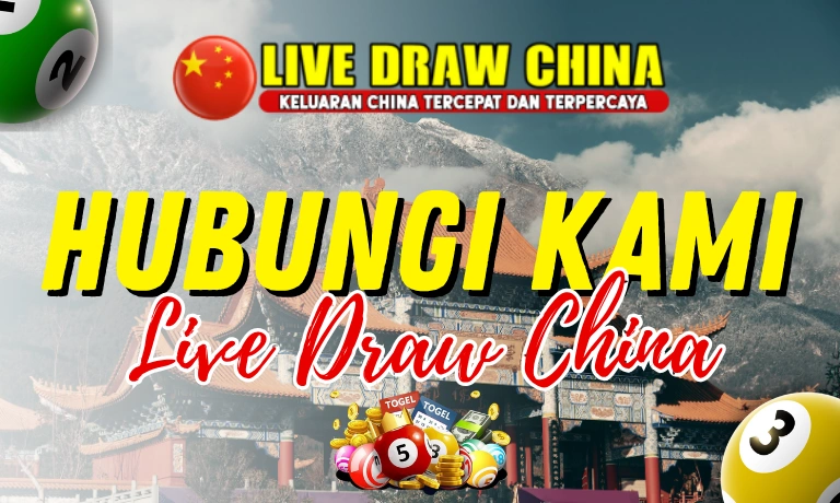 HUBUNG KAMI